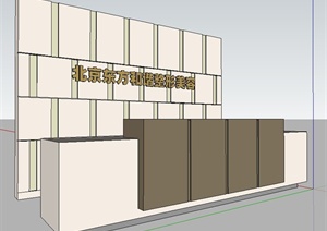 美容院前台服务台设计SU(草图大师)模型