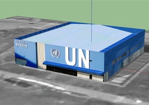 联合国现代风格文化展览馆建筑设计SU(草图大师)模型