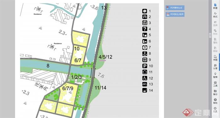 长兴太湖现代中式风格景观大道设计PDF方案(10)