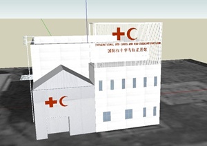 国际红十字与红新月馆建筑设计SU(草图大师)模型