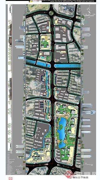 某城市街道改造概念方案设计文本(3)