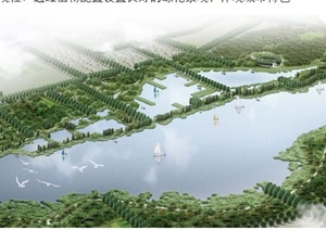 某城市滨水绿道规划设计方案（78页）