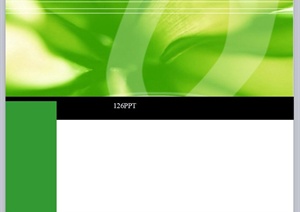 简洁夏季翠绿背景论文答辩模板设计PPT文档