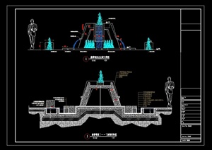 现代风格特色喷泉水景设计cad施工图