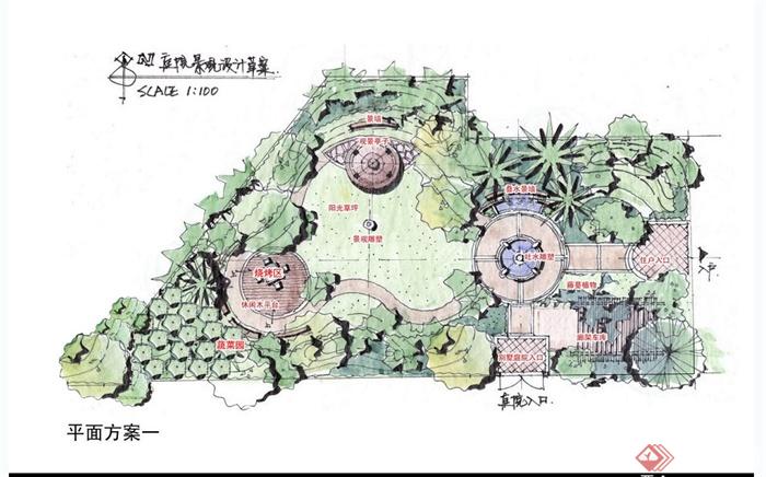 别墅庭院景观方案（两份）(3)