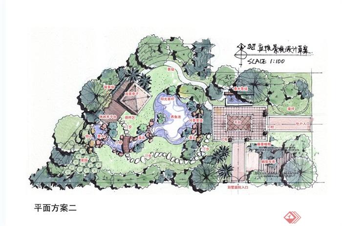 别墅庭院景观方案（两份）(5)