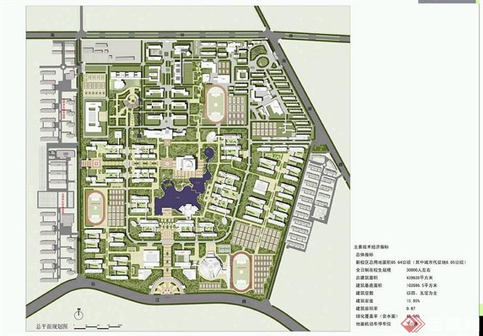 某现代大学校园总体建筑景观规划方案（五套方案）(5)