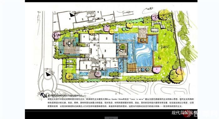 大江景欧式风格别墅区庭院景观规划设计JPG方案(5)