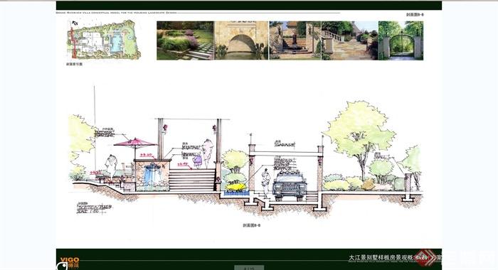 大江景欧式风格别墅区庭院景观规划设计JPG方案(16)