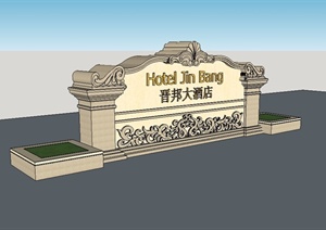 某欧式风格酒店标志景墙设计SU(草图大师)模型
