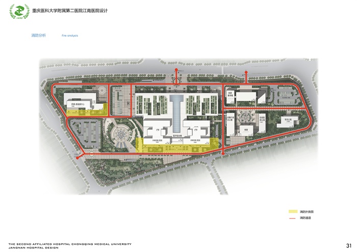 重庆医科大学附属第二江南医院规划设计jpg方案文本及cad图纸