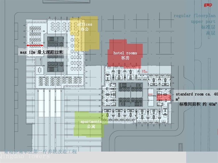 某现代风格滨海办公建筑楼规划设计pdf、jpg方案