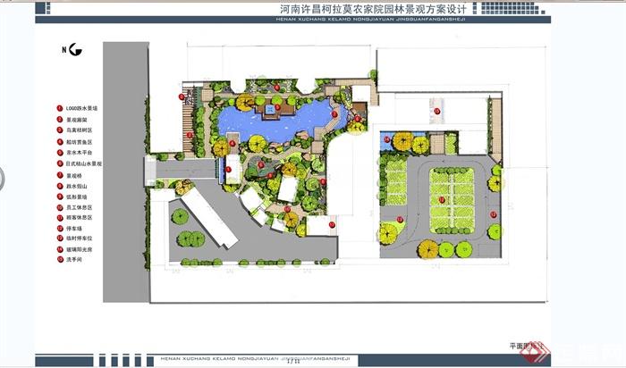 现代中式风格柯拉莫农家院景观规划设计JPG方案含CAD平面图以及PSD(4)