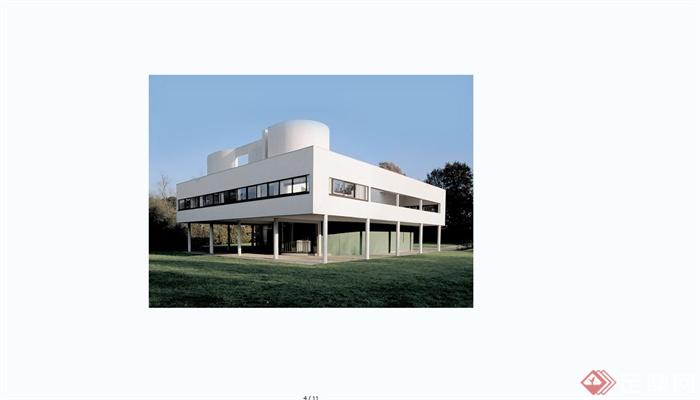 现代风格萨伏伊别墅建筑设计PPT方案含SU模型、CAD方案图和JPG实景图(7)