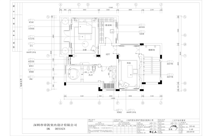 某简欧风格详细精致室内空间设计cad施工图及效果图