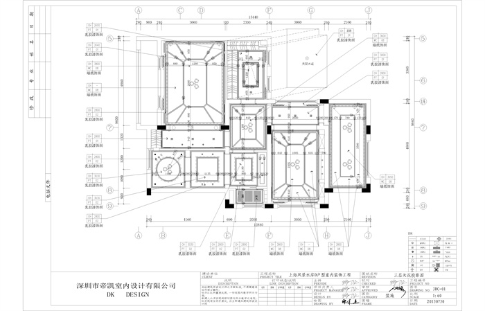 某简欧风格详细精致室内空间设计cad施工图及效果图