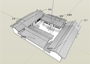 古典中式风格四合院居住建筑SU(草图大师)模型