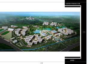 云南民族大学校园景观规划设计JPG方案
