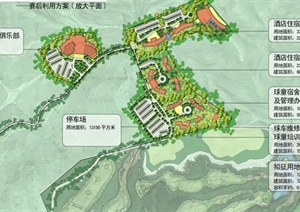 亚运会高尔夫比赛配套设施地块规划方案