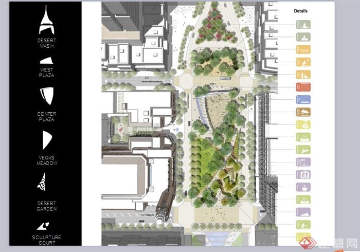美国某现代风格公园景观规划设计PPT方案(6)