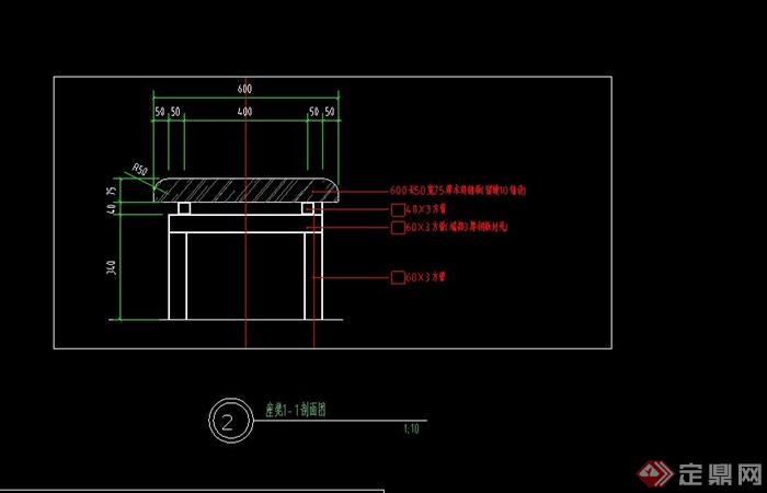 木座椅设计CAD施工图(2)