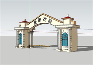 某西班牙风格景观小区入口大门设计SU(草图大师)模型