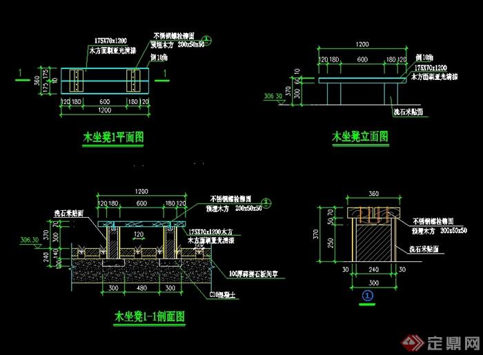 某現代風格座凳樹池設計cad施工大樣圖原創