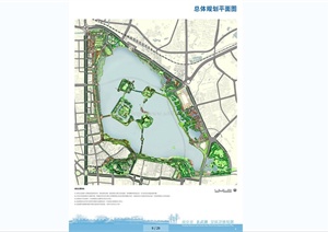 南京玄武湖景区景观规划设计JPG方案