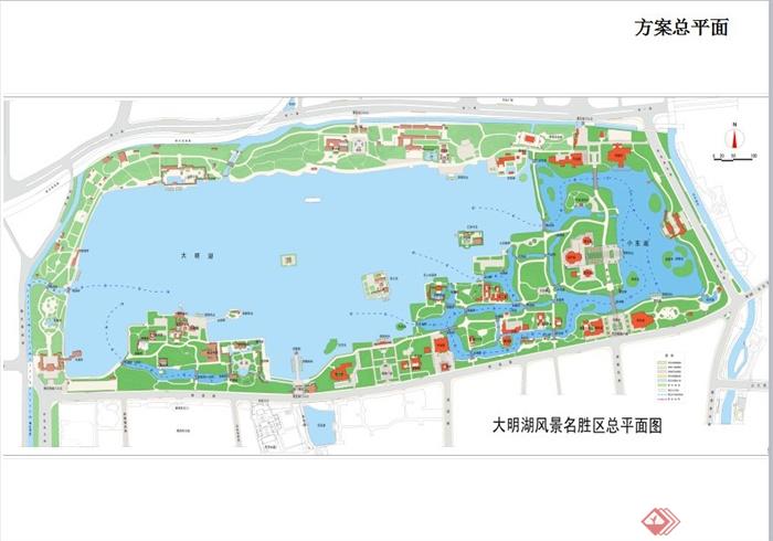大明湖风景名胜区景观规划设计PPT方案(4)
