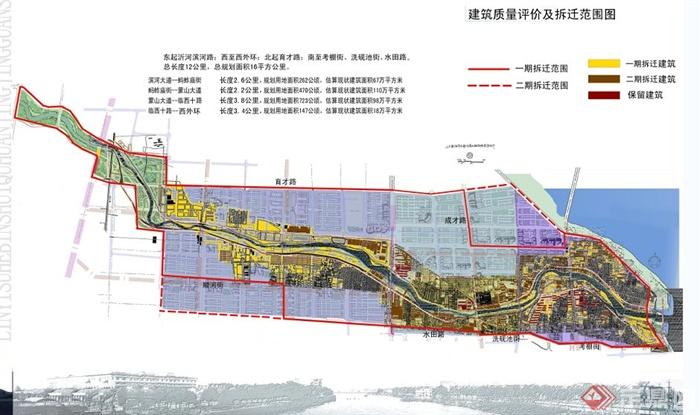 某滨水地区城市设计规划设计（76页）(3)