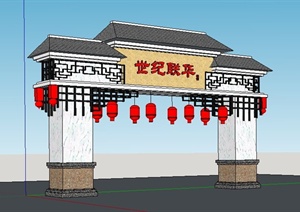 新中式古建大门设计SU(草图大师)模型