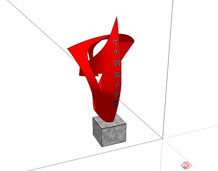 现代风格产业园雕塑设计su模型(2)