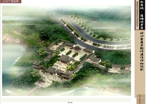某古典中式风格瞿塘峡景区部分重要景点修建性详细规划jpg方案