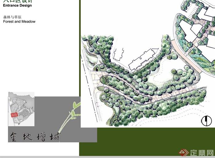 某现代风格部分城市规划景观规划设计pdf方案(6)