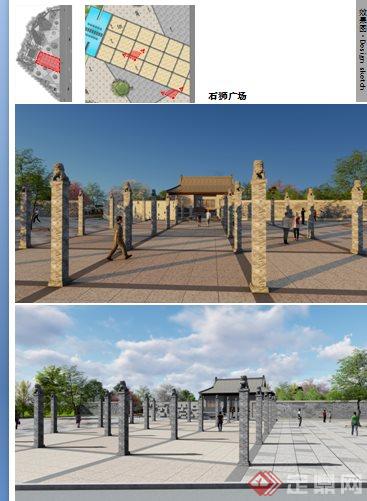 中式风格文化休闲广场景观设计（jpg、su模型）(7)
