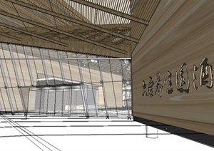某养生园酒店建筑概念方案设计SU(草图大师)模型