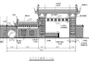 古典中式山门、凉亭、厕所等施工图（pdf）