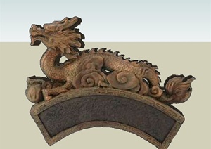 古典雕塑龙SU(草图大师)模型