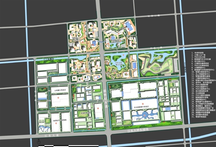 大江东新能源汽车小镇空间布局概念设计整套方案高清文本(5)