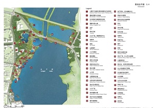 某现代风格滨湖公园景观方案深化设计pdf方案