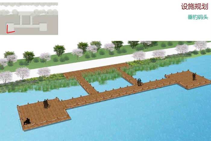 北京琉璃河湿地公园设计方案高清文本(8)