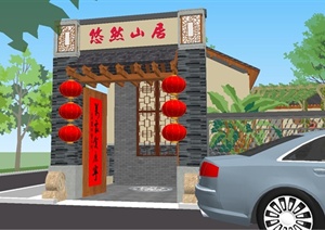 新中式民宿旅馆SU(草图大师)精致设计模型