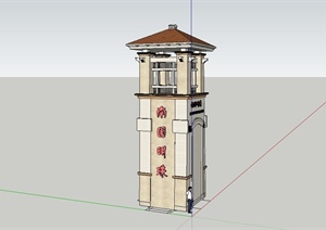 某东南亚风格塔楼设计SU(草图大师)模型