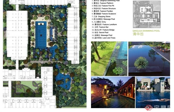 某古典现代风格皇家园林酒店景观设计pdf方案(7)