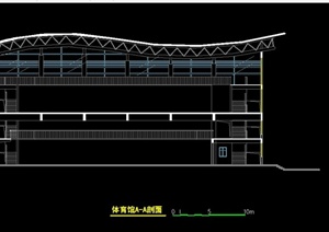 现代二层体育馆建筑方案