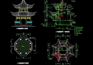 某古典中式八角重檐亭设计cad施工图