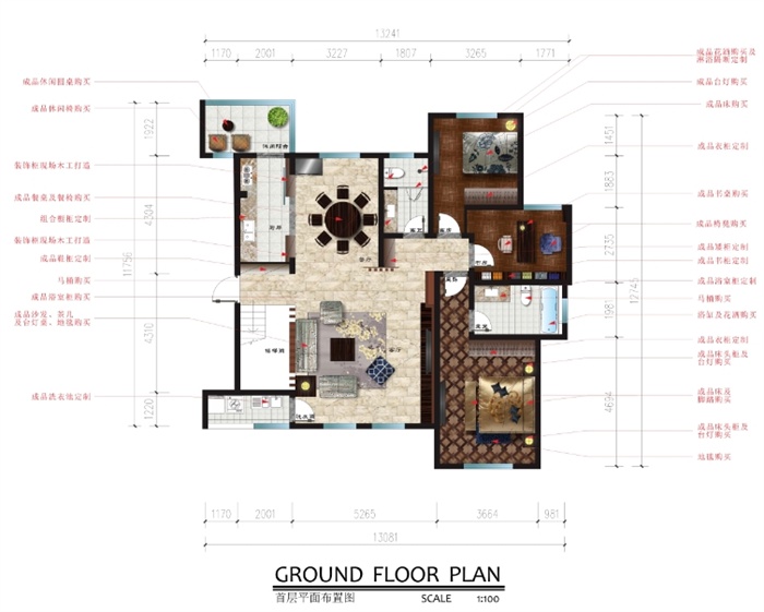 南昌友邦两层别墅室内装修方案（包括施工前照片+方案+CAD施工图）(4)