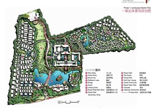 某中式园林酒店景观概念方案设计pdf文本