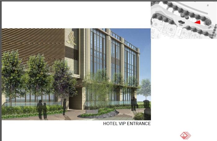 现代风格酒店景观设计pdf方案(5)