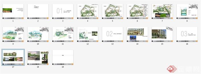 现代风格酒店景观设计pdf方案(7)
